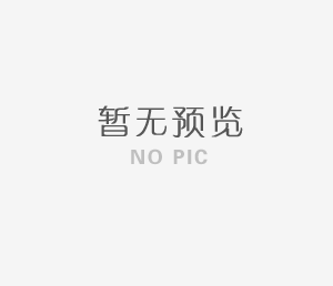 公司號召全體員工自主學(xué)習(xí)湖南省委十二屆四次全會會議內(nèi)容